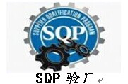 SQP