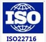 ISO22716