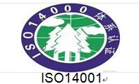 ISO14001