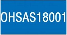 OHSAS18001